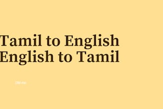 translate english to tamil and tamil to english