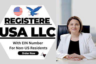 do US llc registration with ein number
