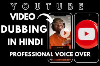 do dubbing male voice over for youtube in hindi