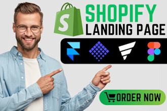 design landing page, shopify landing page, pagefly, gempages, shogum