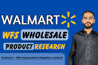do walmart wholesale wfs product research and listing
