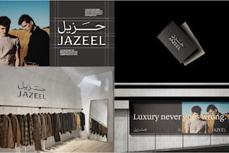 design luxury arabic logo and arabic branding
