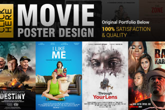 design a professional movie poster