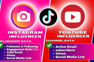 find best youtube instagram tiktok influencer email lists