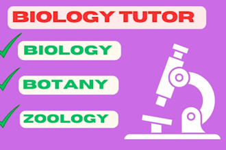 be virtual botany tutor