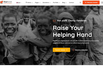design charity website nonprofit website ngo website crowdfunding website wix
