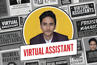 assist you in the website or  business  growth