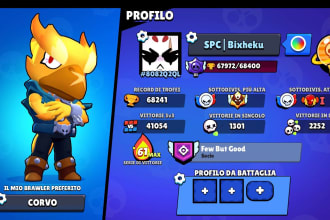 help you do trophies and ranks anytime in brawl stars