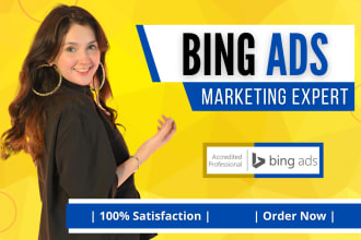 setup high performing microsoft bing ads ppc campaign