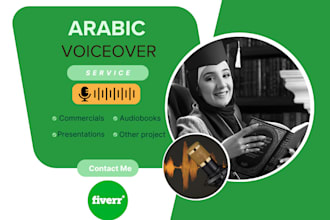record arabic voice over