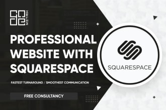build, redesign square online store or business square website