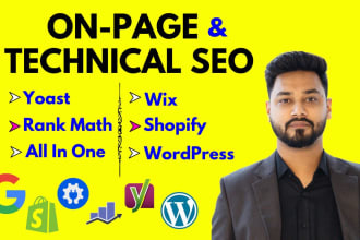 do wordpress on page and technical SEO via yoast, rankmath and aio