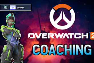 coach you as a top10 support player in overwatch 2