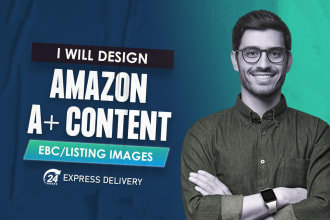 design amazon enhanced brand content ebc a plus