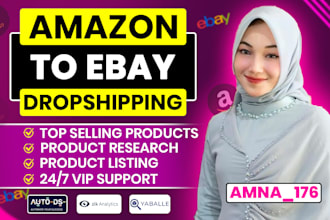 do amazon to ebay dropshipping top listings