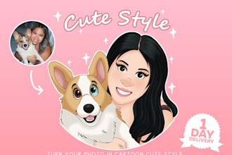 draw your avatar in my cute cartoon style
