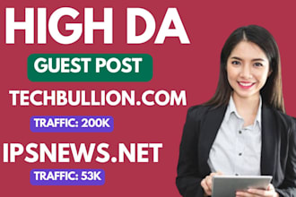 publish your article on techbullion and ipsnews
