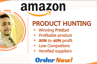 do amazon fba product research for private label