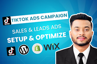 run tik tok ads campaign, tik tok ads manager, tiktok ads, tik tok advertising