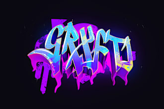 the best wallpaper text