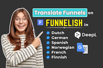 translate funnelish sales page, funnelish product page