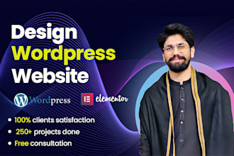 design wordpress website on godaddy bluehost siteground hostinger hostgator