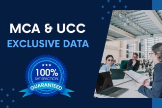 provide exclusive mca data