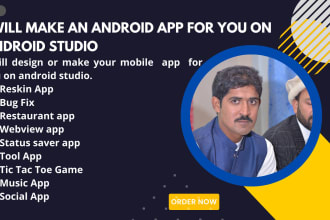 make an android app for you on android studio