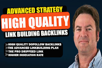 do high authority SEO backlinks link building