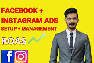 be your facebook ads and instagram ads manager