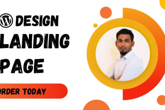 design or redesign a landing page