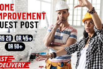 write publish home guest post, SEO, authority backlink