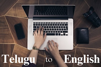 do telugu to english translation and vice versa