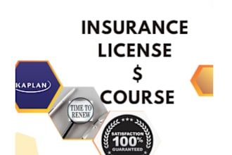 help with insurance course, and insurance license