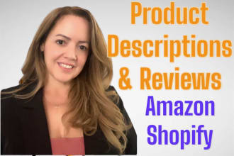 rewrite your amazon product page description in pro english