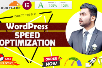 do wordpress speed optimization with cloudflare integration