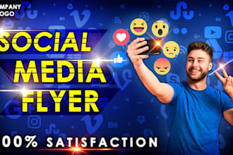design a professional social media flyer