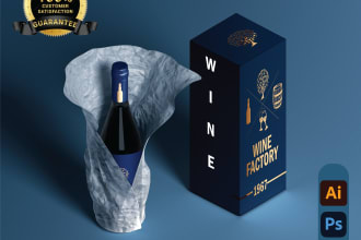 design wine label or whiskey bottle label