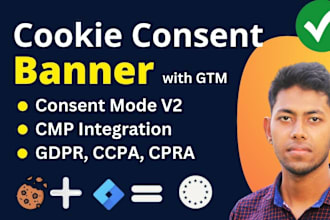 setup cookie consent banner, google consent mode v2, tag manager