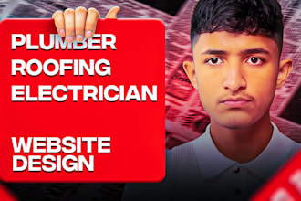 design plumber, roofing, electrician wordpress website design