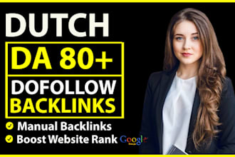 do high authority dutch backlinks with netherlands seo link building service