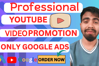 do promote youtube video to real audience