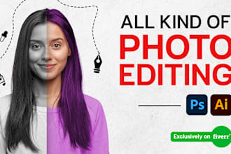 enhance, retouch, and edit images like a pro