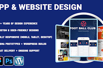 design a responsive app