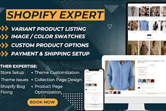 do variant product listing with image swatches