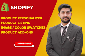 do variant product listing with image swatches