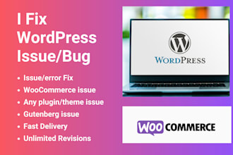 fix wordpress, woocommerce, gutenberg issue