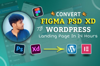 convert or clone figma PSD xd to wordpress using elementor pro