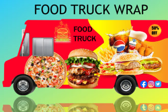 create a food truck wrap, trailer wrap, or truck wrap design