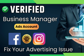 create facebook ads account and business manager